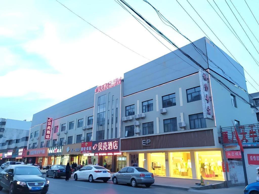 Shell Hotel Zaozhuang Xinchang Road Bada Market Exteriör bild
